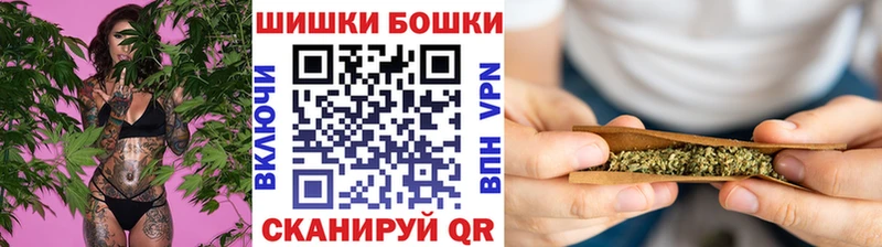 Хочу наркоту Тамбов Конопля МЕФ АМФ ГАШИШ Cocaine СОЛЬ