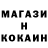 ТГК концентрат Ben118416