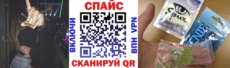 БУТИРАТ бутандиол  Тамбов 