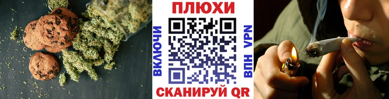 что такое наркотик  Тамбов  Еда ТГК конопля 