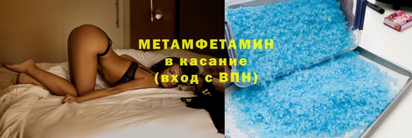 МДМА Алзамай