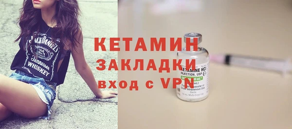 амф Алексеевка