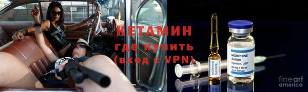 амф Алексеевка