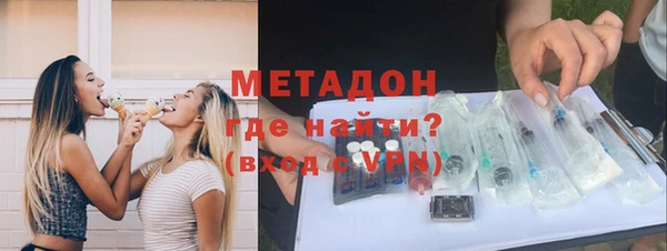 МДМА Алзамай