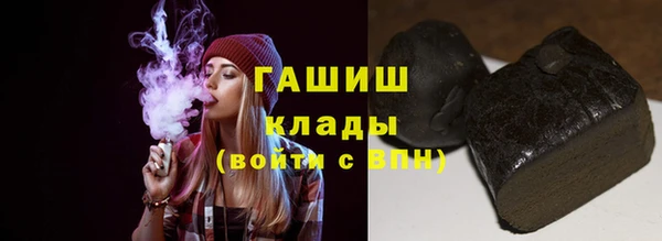 амф Алексеевка