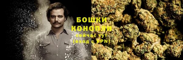 МДМА Алзамай