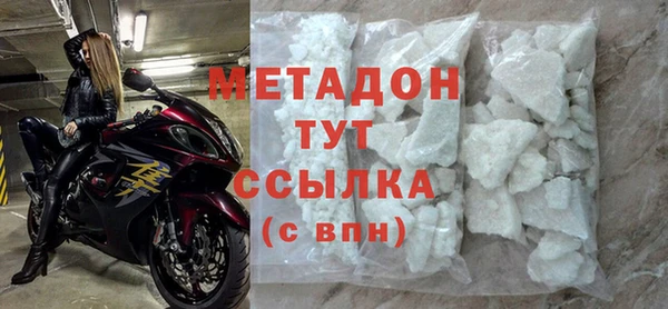 амф Алексеевка