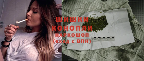 соль ск Абдулино