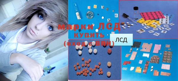 амф Алексеевка