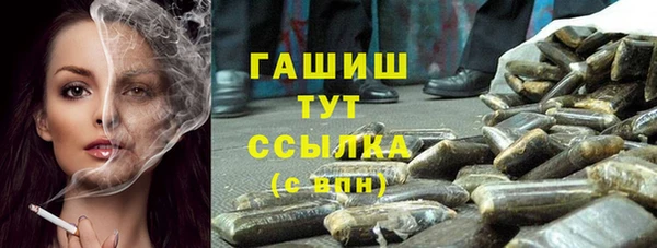 МДМА Алзамай