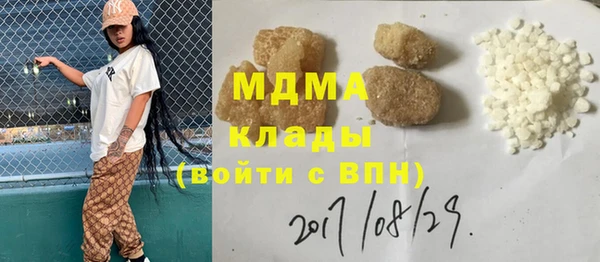 амф Алексеевка
