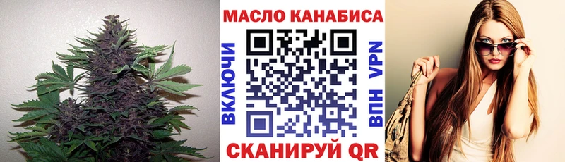 как найти закладки Тамбов ТГК вейп